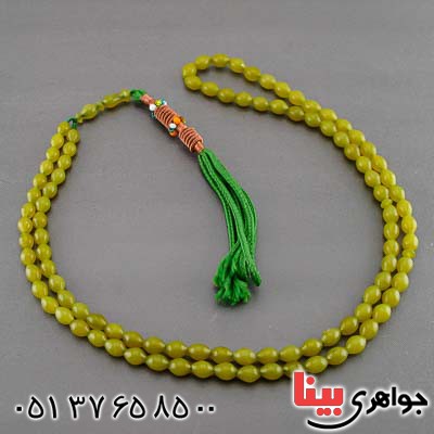 تسبیح شامقصود 101 دانه ای افغان درجه یک _کد:21356