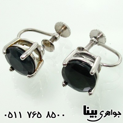 گوشواره یاقوت کبود زنانه نگین درشت