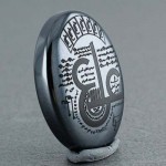 اکسیر اعظم _کد:21358 اکسیر اعظم _کد:21358