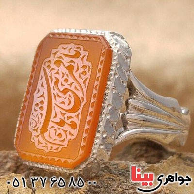 انگشتر عقیق یمنی درشت خوشرنگ بسیار عالی _کد:21363