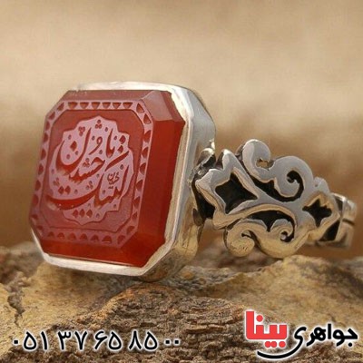 انگشتر عقیق یمنی سرخ مردانه خطی _کد:21364