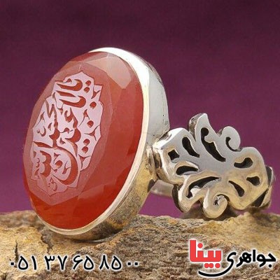انگشتر عقیق یمنی با حکاکی بسیار عالی _کد:21367