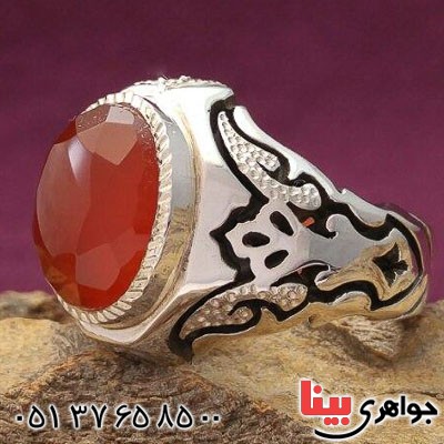 انگشتر عقیق یمنی مردانه دور الماس عالی