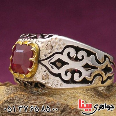 انگشتر یاقوت سرخ دور الماس بسیار خاص _کد:21373