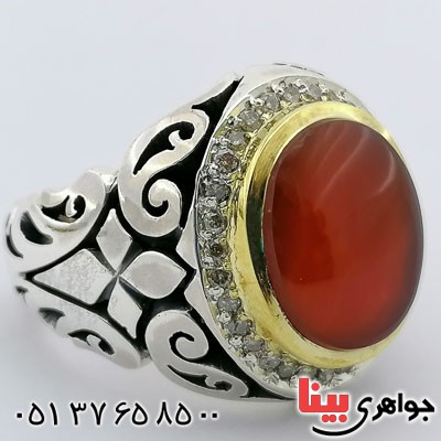 انگشتر عقیق یمنی دور الماس بسیار عالی فاخر _کد:21376