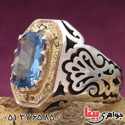 انگشتر توپاز دور الماس بسیار فاخر _کد:21387