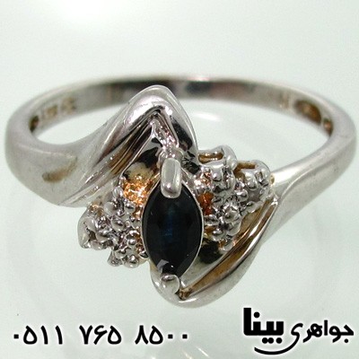 انگشتر یاقوت کبود و الماس زنانه طرح z