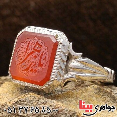 انگشتر عقیق یمنی سرخ با حکاکی بسیار خاص _کد:21423