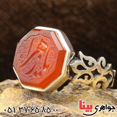 انگشتر عقیق یمنی سرخ با حکاکی بسیار خاص