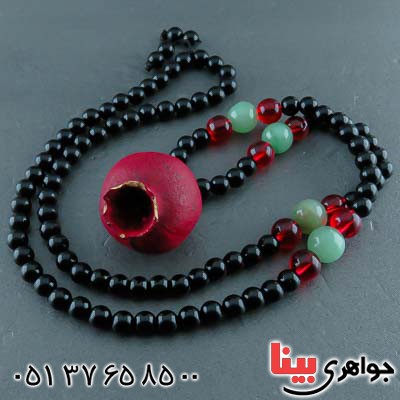 گردنبند چند جواهر با انار طبیعی فوق العاده زیبا _کد:21468