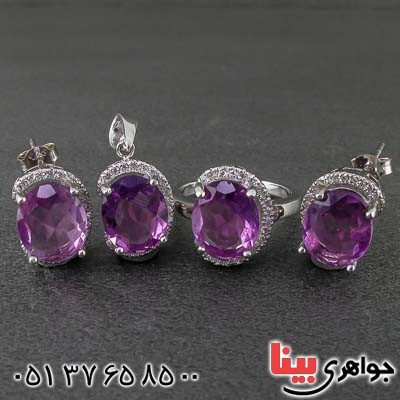 سرویس آمتیست خوشرنگ خاص بسیار زیبا _کد:21479