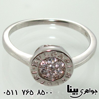 انگشتر زیرکن (زرقون) بولگاری