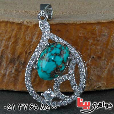 گردنبند فیروزه نیشابوری زنانه بسیار شیک _کد:21493