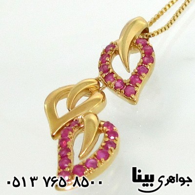 گردنبند یاقوت سرخ سه برگ