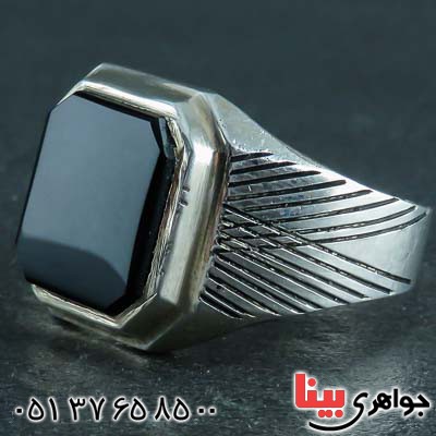 انگشتر عقیق سیاه (اونیکس) همراه با حرز امام جواد _کد:21561