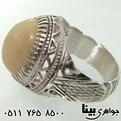 انگشتر گوهر شب چراغ مردانه