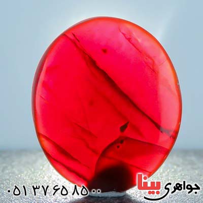 نگین انگشتر عقیق یمنی قدیمی کبدی بسیار زیبا _کد:21603