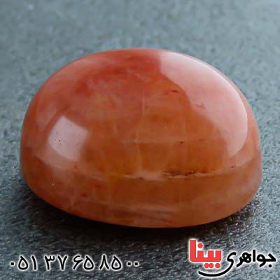 نگین انگشتر عقیق خونی بسیار زیبا _کد:21608