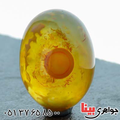 نگین انگشتر عقیق باباقوری چشم برزخی بسیار زیبا