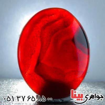 نگین انگشتر عقیق یمنی کلکسیونی ناب نگین انگشتر عقیق یمنی کلکسیونی ناب
