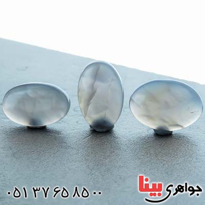 نگین انگشتر عقیق یمنی 3 عددی بسیار زیبا _کد:21667