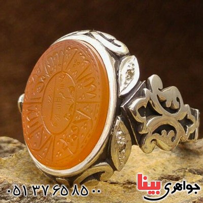 انگشتر عقیق یمنی سرخ دور الماس مردانه فاخر _کد:21726