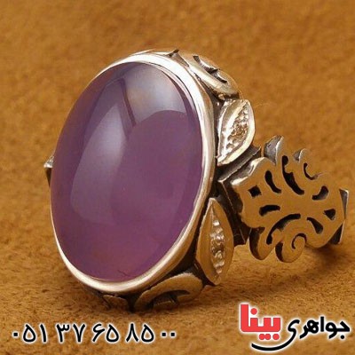 انگشتر عقیق یمنی کبود دور الماس بسیار عالی _کد:21750