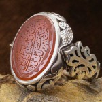 سرخ دور الماس با حکاکی عالی _کد:21752 سرخ دور الماس با حکاکی عالی _کد:21752