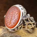 سرخ دور الماس با حکاکی عالی _کد:21760 سرخ دور الماس با حکاکی عالی _کد:21760