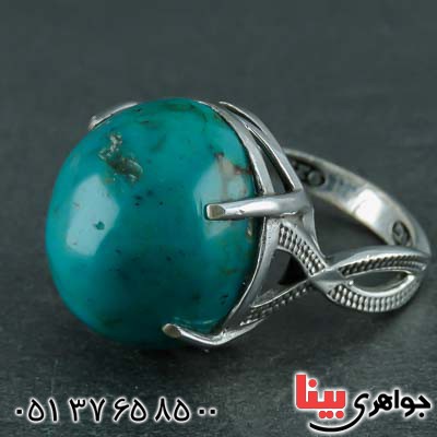 انگشتر فیروزه بسیار زیبا _کد:21804