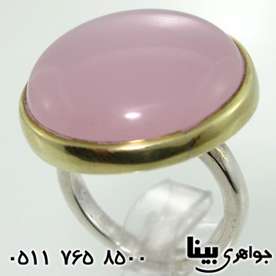 انگشتر کوارتز صورتی دایره