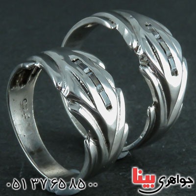 انگشتر نقره ست بسیار زیبا _کد:21826