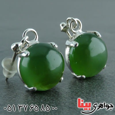 گوشواره یشم بسیار عالی _کد:21849