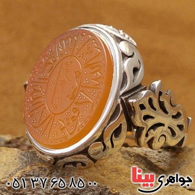 انگشتر عقیق یمنی دور الماس مردانه