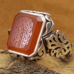 سرخ دور الماس بسیار زیبا _کد:21865 سرخ دور الماس بسیار زیبا _کد:21865