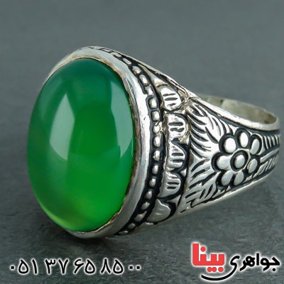 انگشتر عقیق سبز خوشرنگ خاص بسیار زیبا _کد:21875