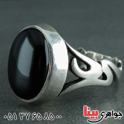 انگشتر عقیق سیاه (اونیکس)  رکاب طرح یا علی _کد:21895