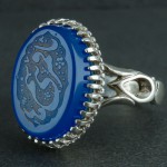با حکاکی یا قمر بنی هاشم _کد:21913 با حکاکی یا قمر بنی هاشم _کد:21913