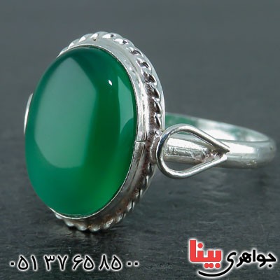 انگشتر عقیق سبز زنانه خوش رنگ _کد:21954