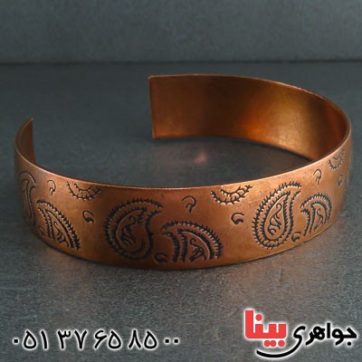 دستبند مسی طرح بته جقه بسیار زیبا _کد:21972