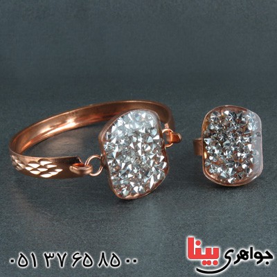 سرویس مسی فوق العاده خاص و زیبا _کد:22008