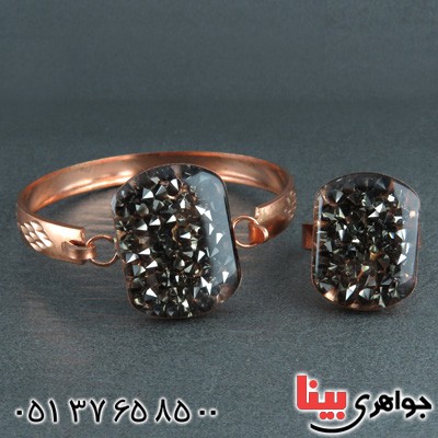سرویس مسی فوق العاده شیک _کد:22009