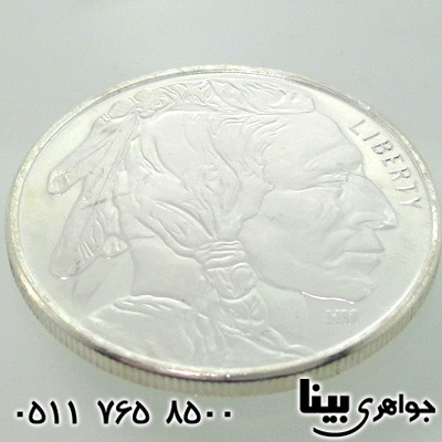 سکه نقره جنگجوی سرخپوست