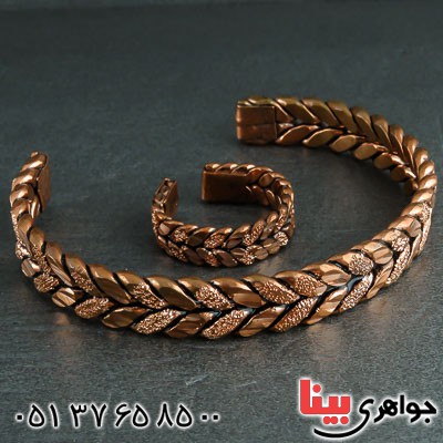 سرویس مسی خاص و زیبا _کد:22050