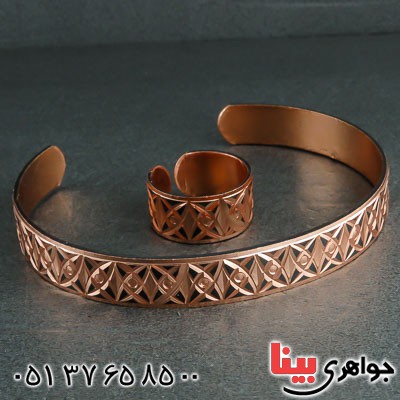 سرویس مسی خاص و زیبا _کد:22055