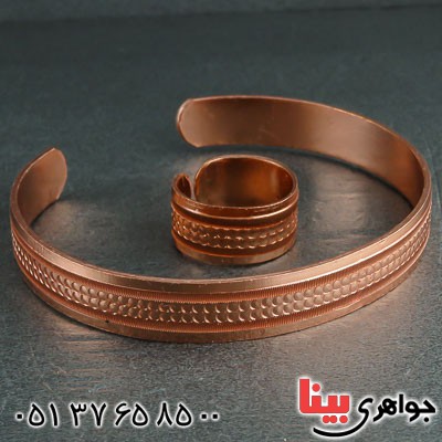 سرویس خاص و زیبا _کد:22056