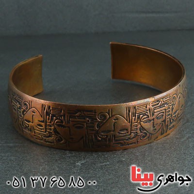 دستبند مسی بسیار زیبا _کد:22061