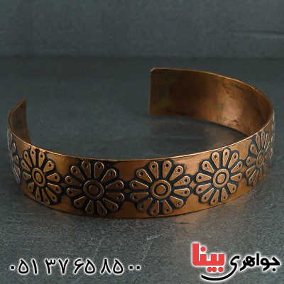 دستبند مسی بسیار زیبا با طرح گلبرگ _کد:22063