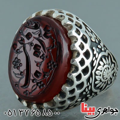 انگشتر عقیق یمنی درشت مردانه با حکاکی یا زینب _کد:22078