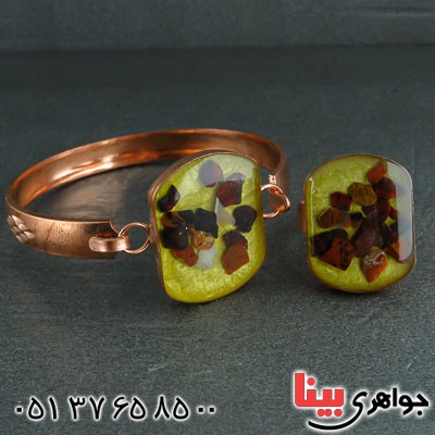 سرویس مسی بسیار خاص و زیبا _کد:22095